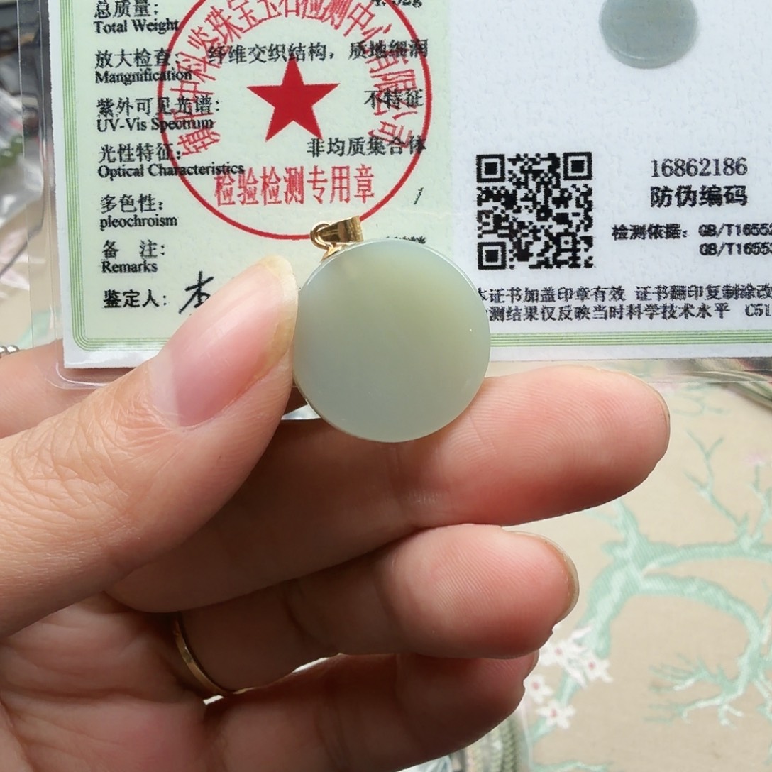 和田玉银S925镀金镶嵌颈饰25