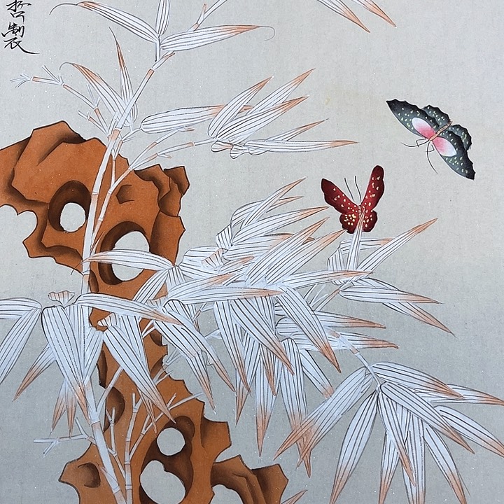 精品国画精品作品