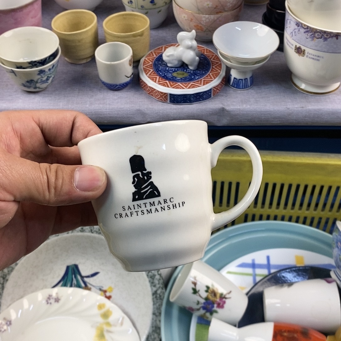 茶盏全场满28元包邮，第141