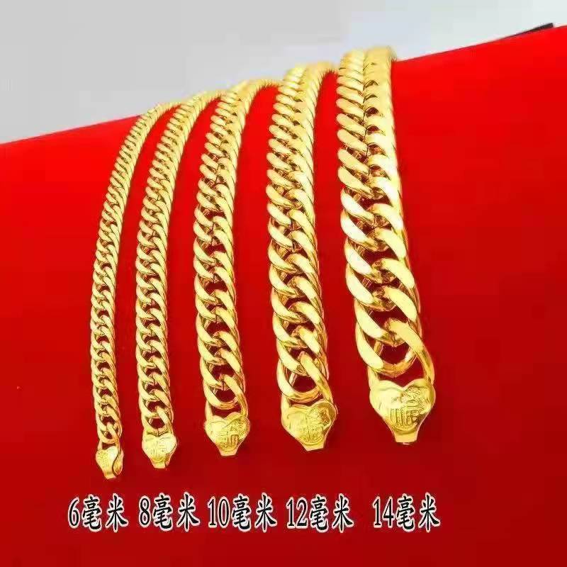 铜合金手链 经典款老板手链