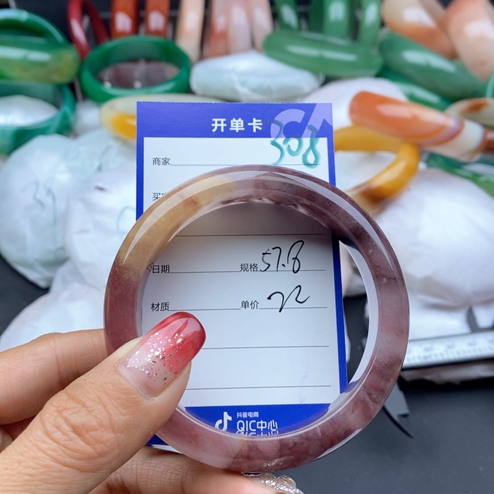 石英质玉手镯未镶嵌