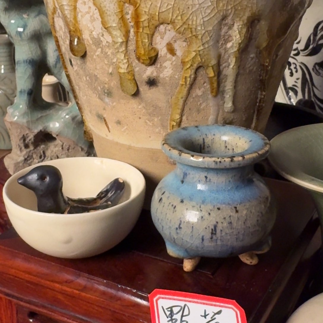 杯子瓷美****尔青瓷杯子漂亮