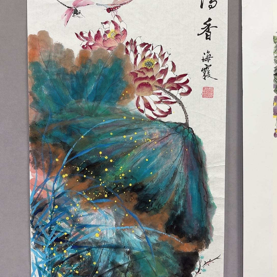 国画亲笔手绘放心去藏