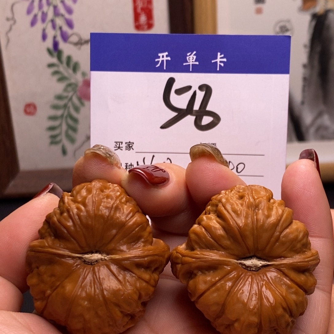 桃核吊坠南瓜墩40无刀痕色差s