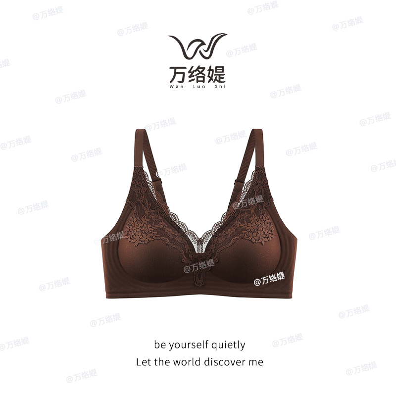 万络媞B52轻奢舒适亲肤深V花卉蕾丝拼接裸感果冻软支撑薄款内衣