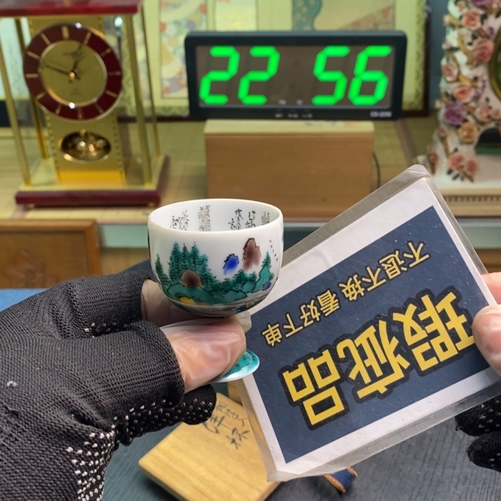 摆件有瑕疵有瑕疵有瑕疵