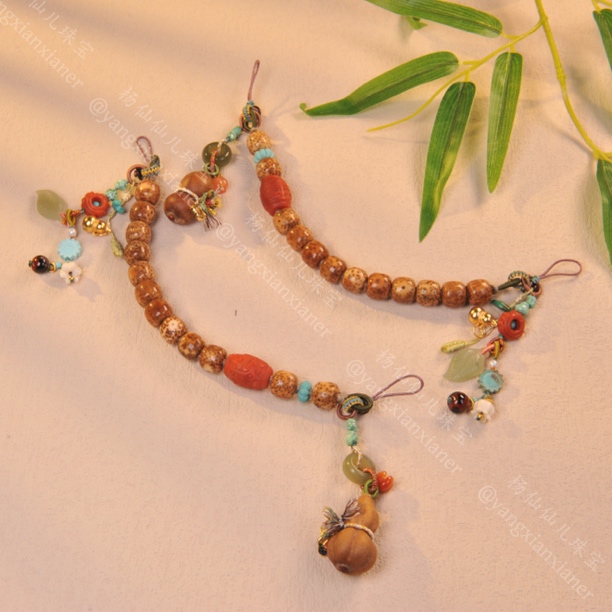 【杨仙仙珠宝】星月菩提（9mm+）多宝手机链-多样性发其一-X4057自发