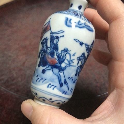 【闪购商品】瓶大*陶瓷摆件创意陶瓷创意