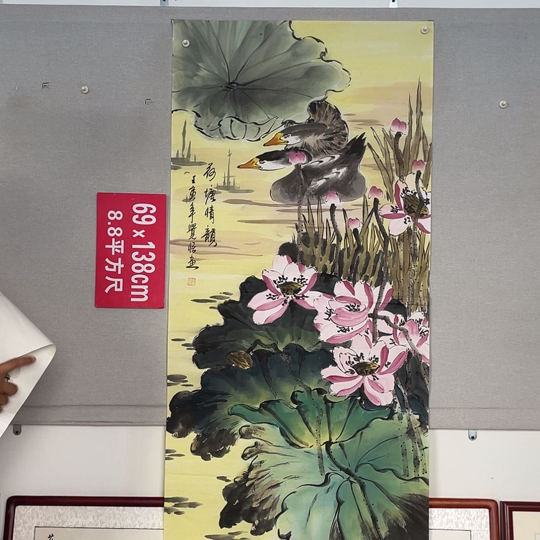 国画山水画作品欣赏13