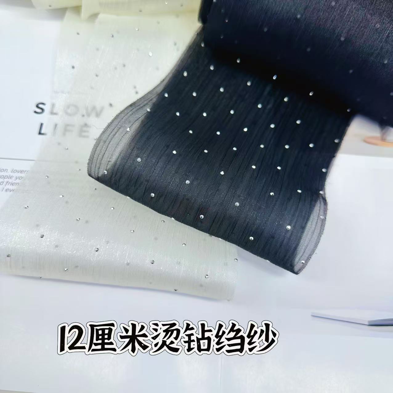 懒虫饰品  12厘米烫钻绉纱发饰diy材料马尾蝴蝶结带子