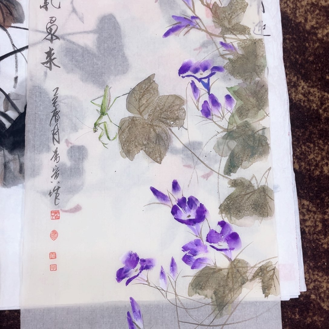 国画绘画作品多次参加