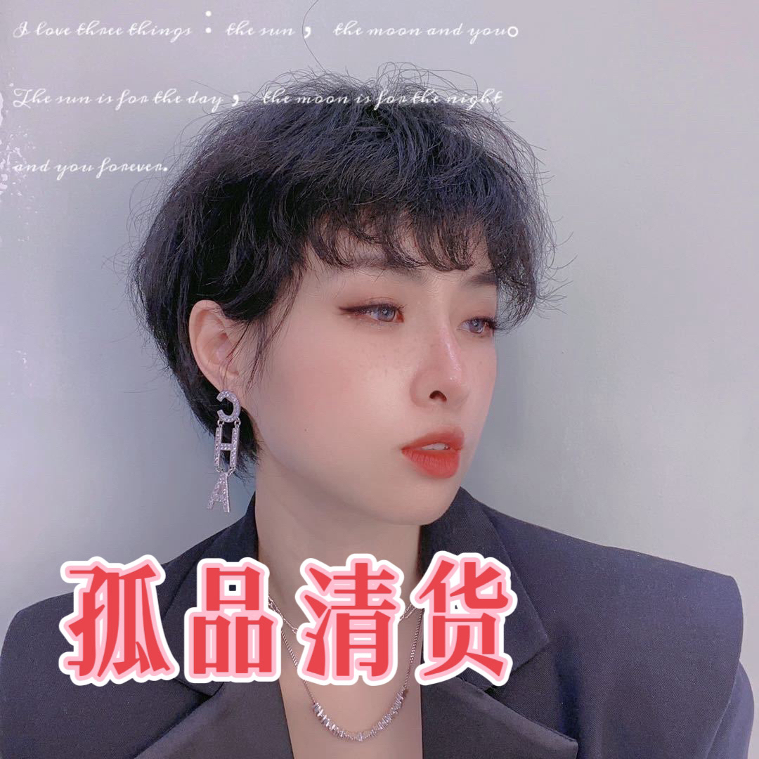 A369 新货孤品清货女装外套合集