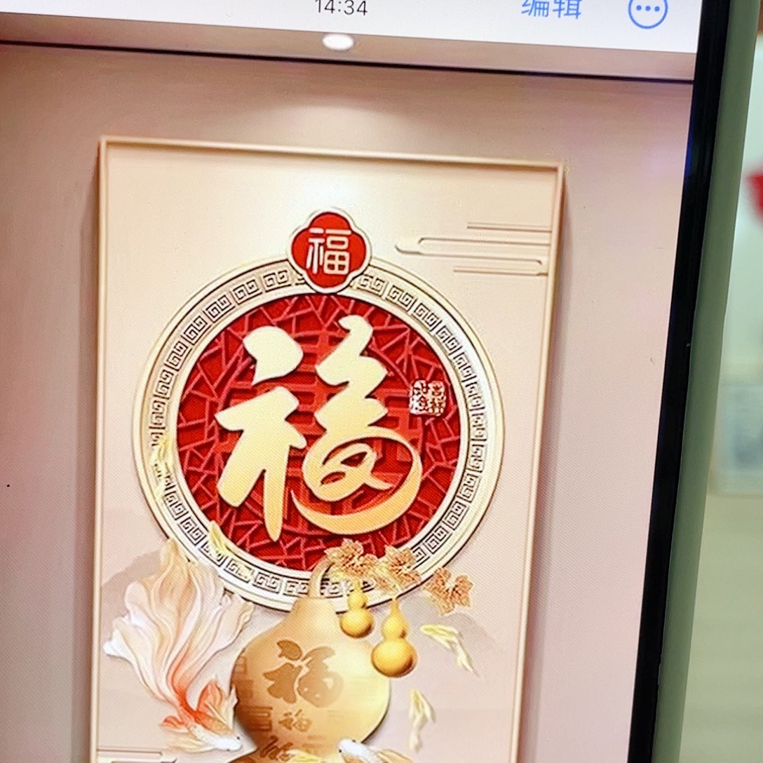 人造板玄关设计的设计与制作