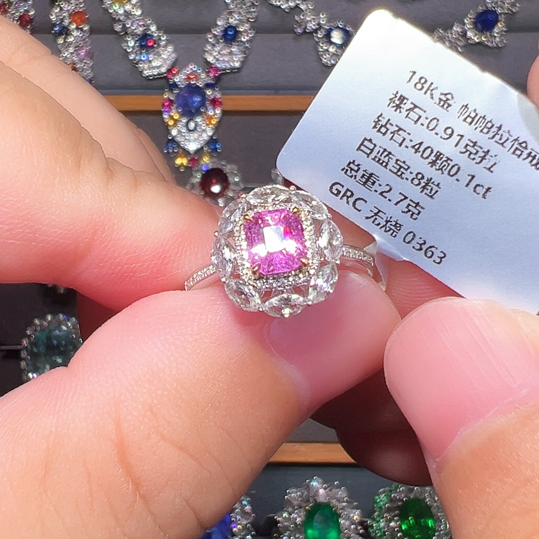 18K金镶嵌戒指彩色蓝宝石