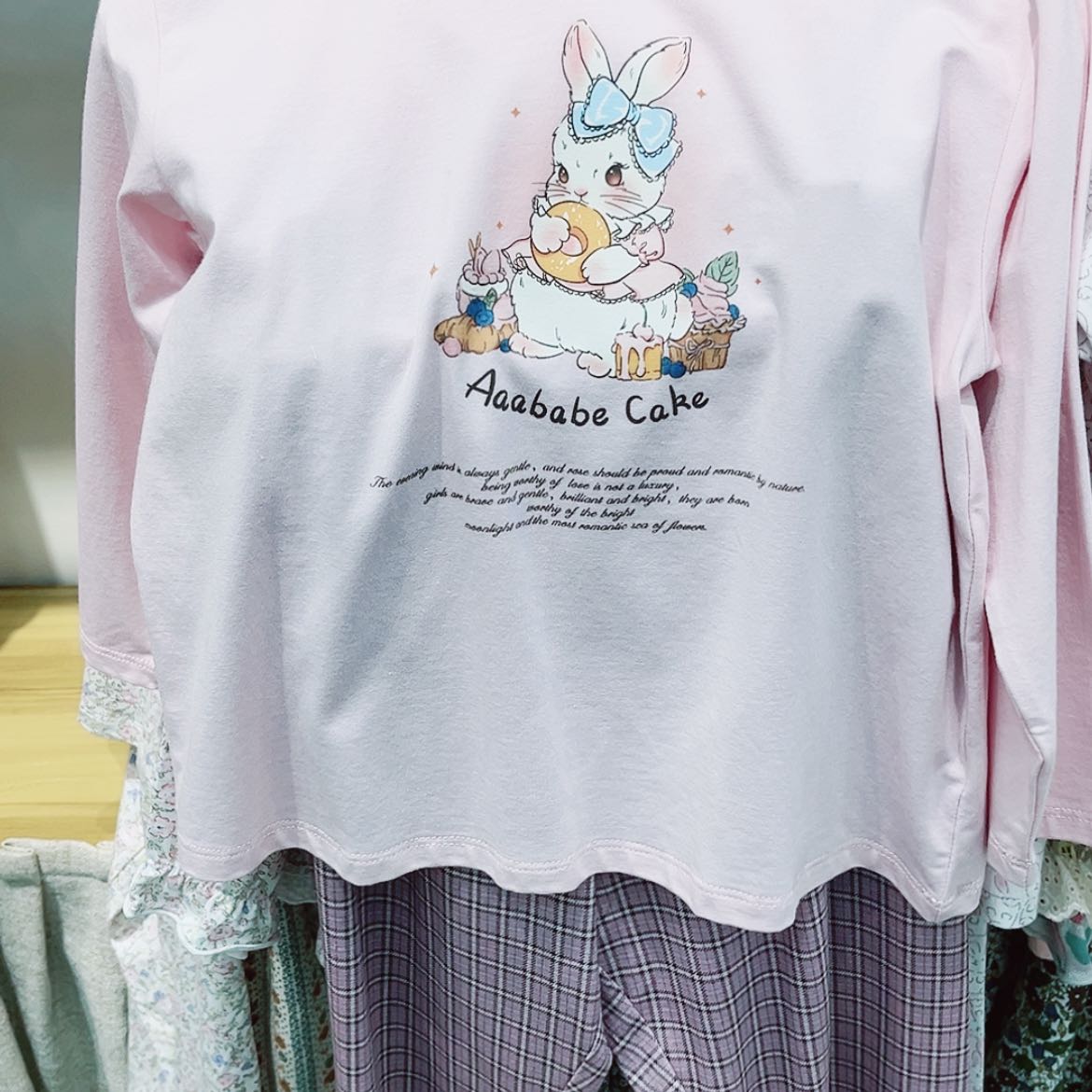 【闪购商品】太**?110码