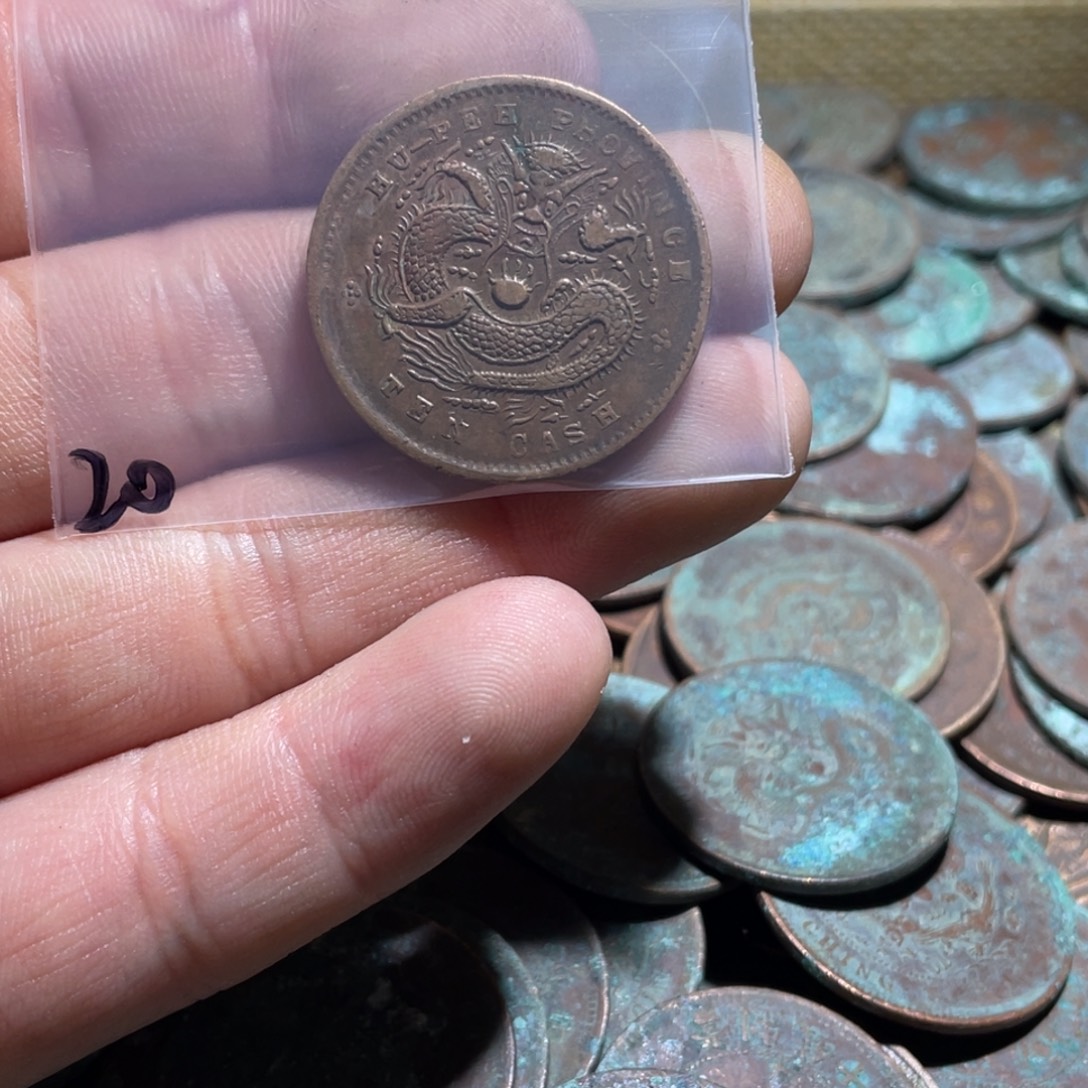 江***子花岗石纯铜锡合金纯铜博古通今小卢20