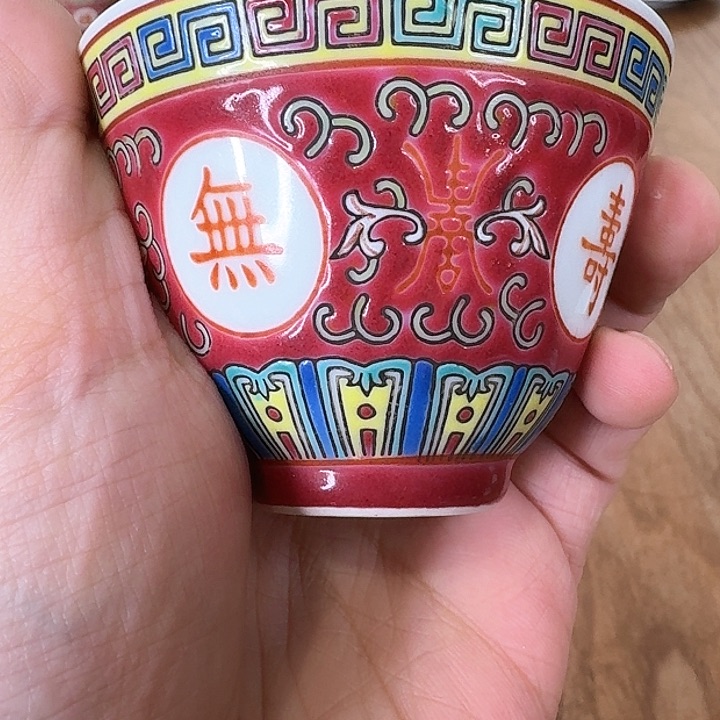 碗h h h h h h h h