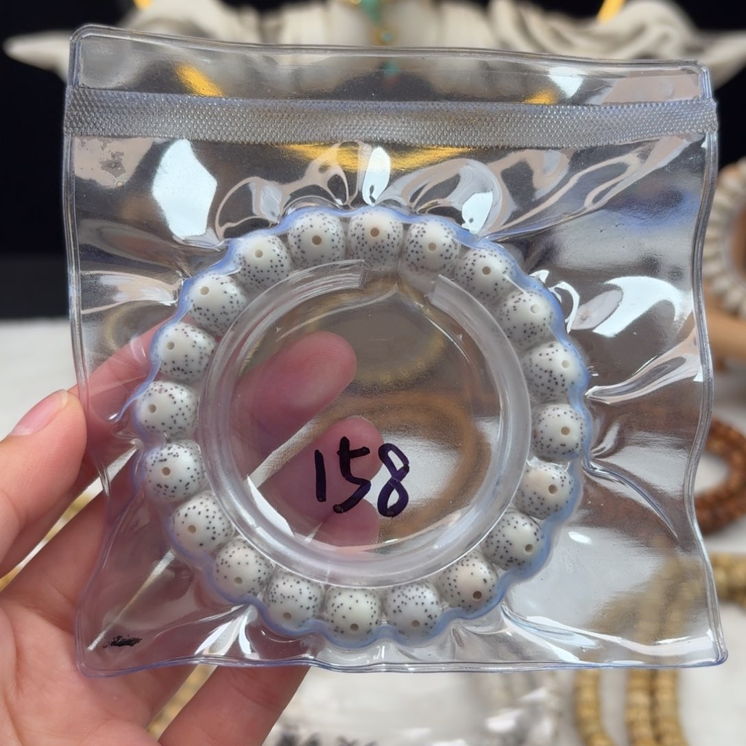 ****️吊坠星月菩提星月脱脂