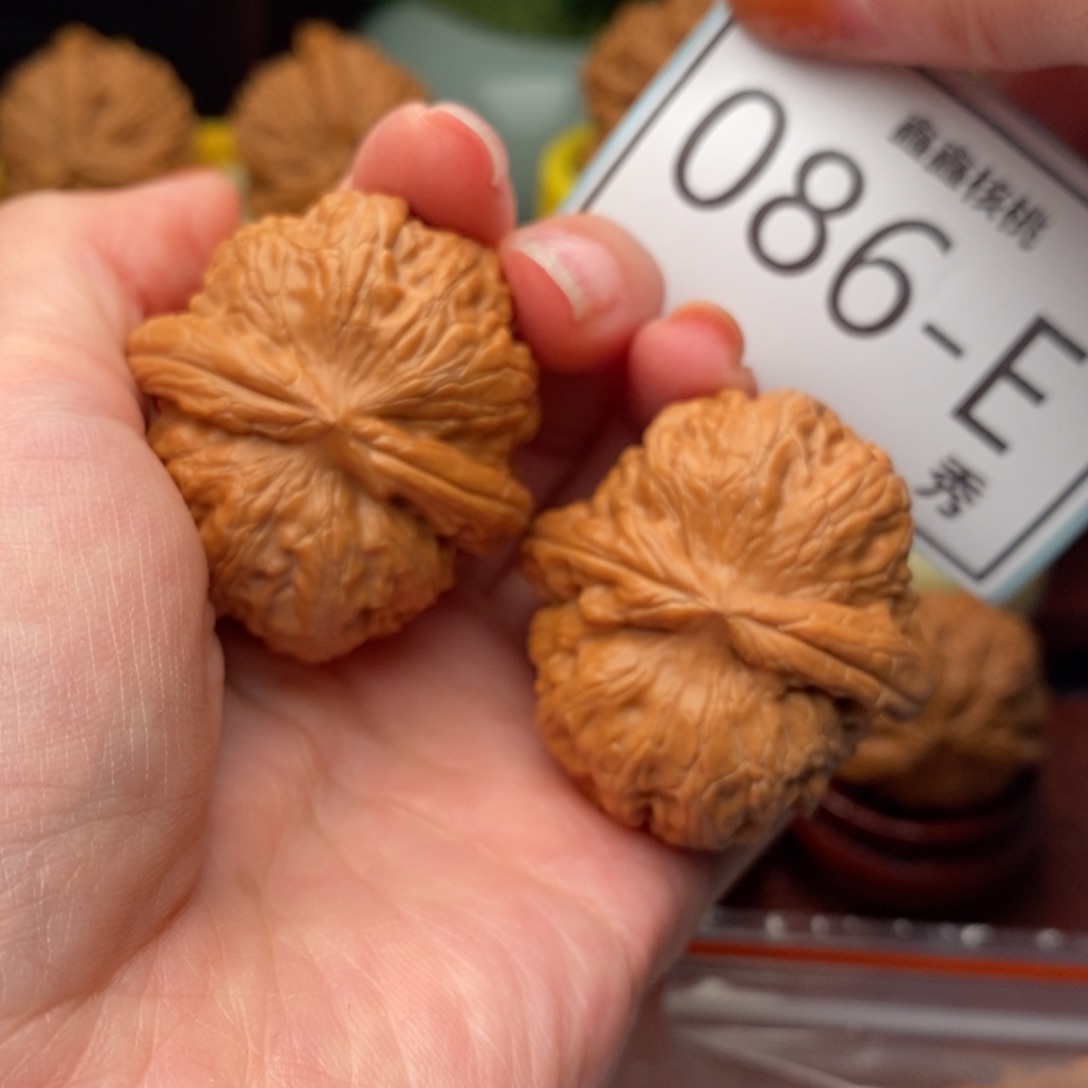 文玩核桃把件元宝41