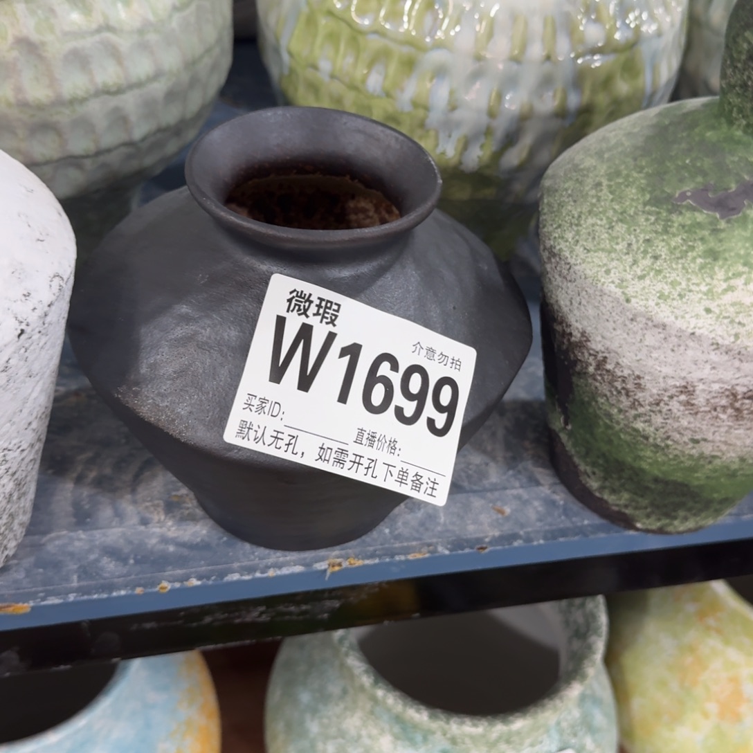 摆件景德镇高温花瓶编码微瑕1699高17口6默认无孔