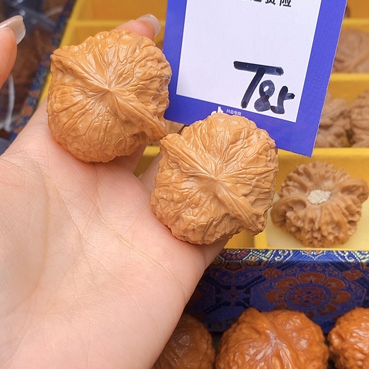 彬***哥把件文玩核桃文玩核桃南瓜85