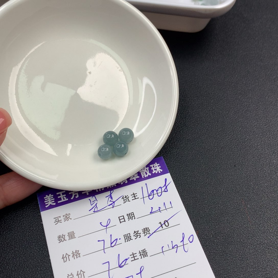翡翠手链未镶嵌是****！