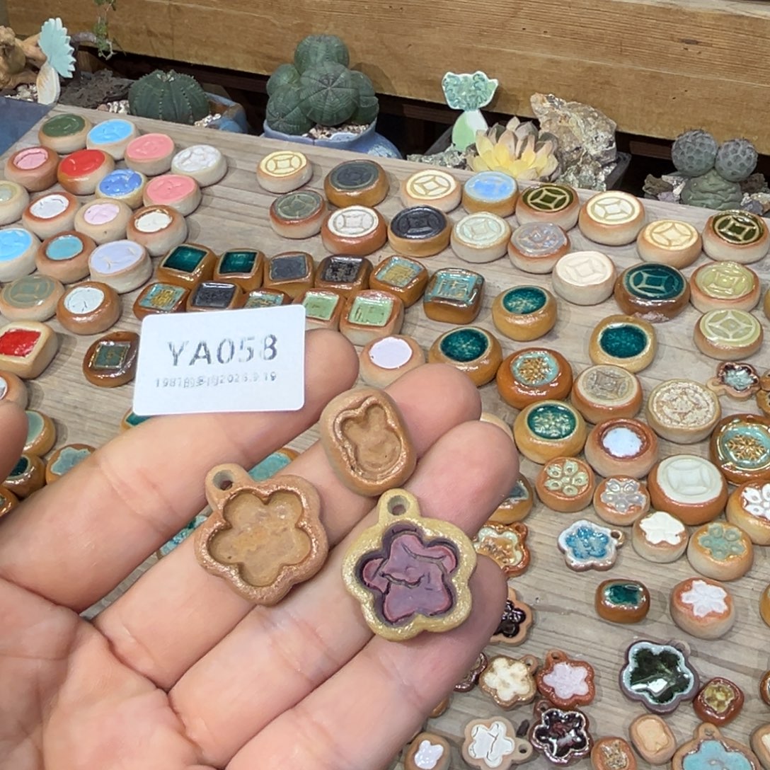 凌***半1987花盆ya58红红火火