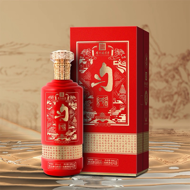 匀酒红酱500ml*1瓶53度