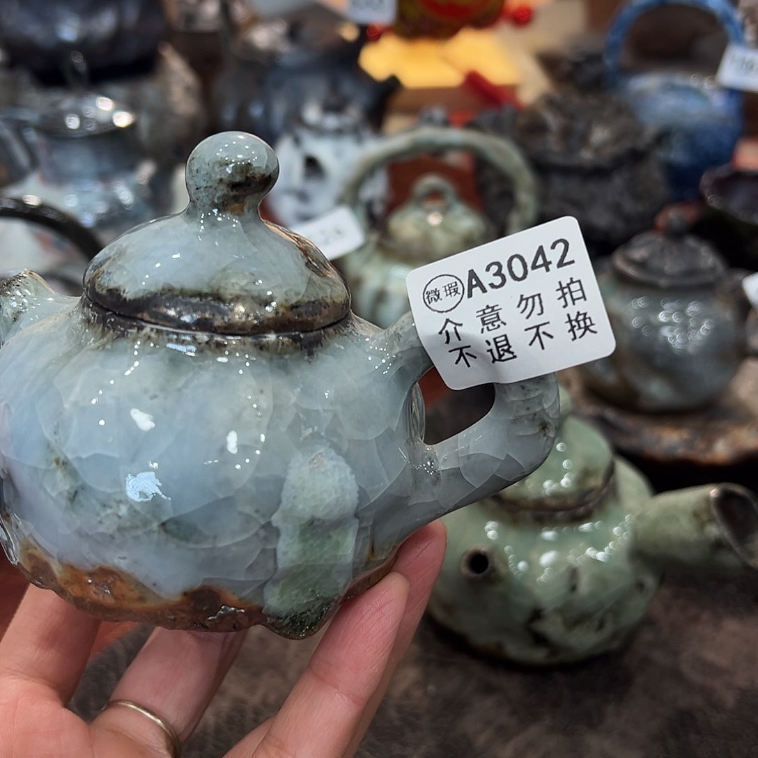 壶薄**茶微瑕摆件不退不换 3042