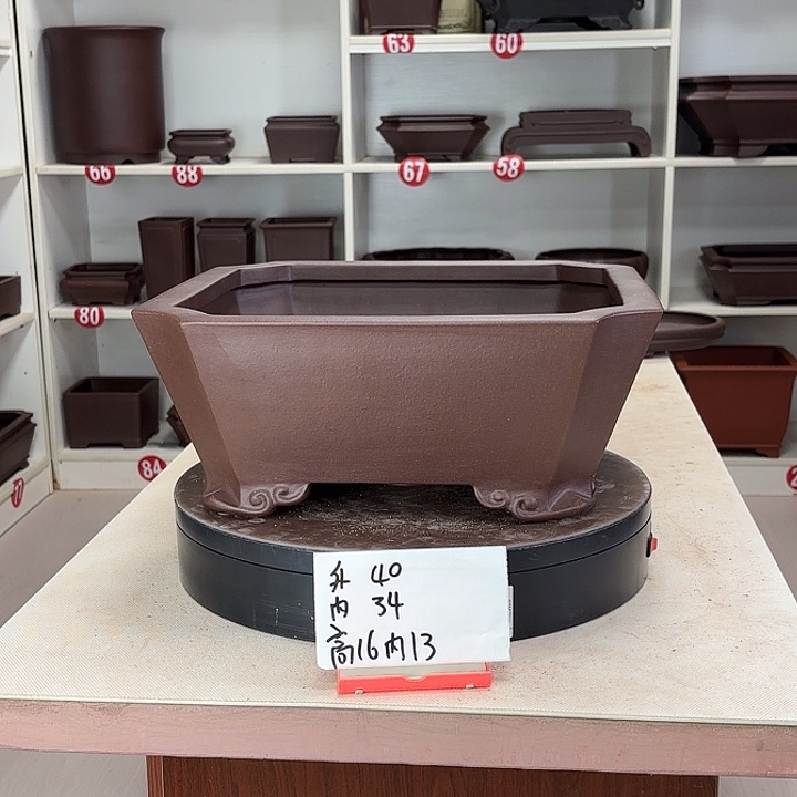 紫砂花盆云脚四方大