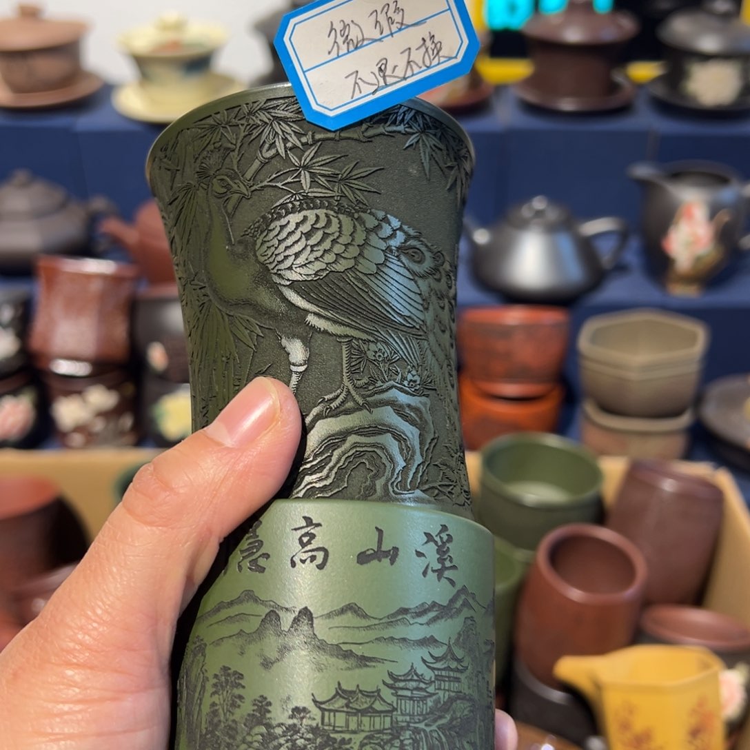 微瑕处理 不退不换