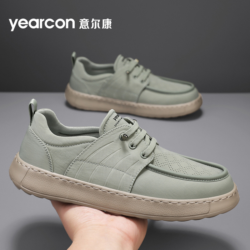 YEARCON/意尔康男鞋夏季轻便透气百搭男士休闲运动鞋软底系带潮鞋