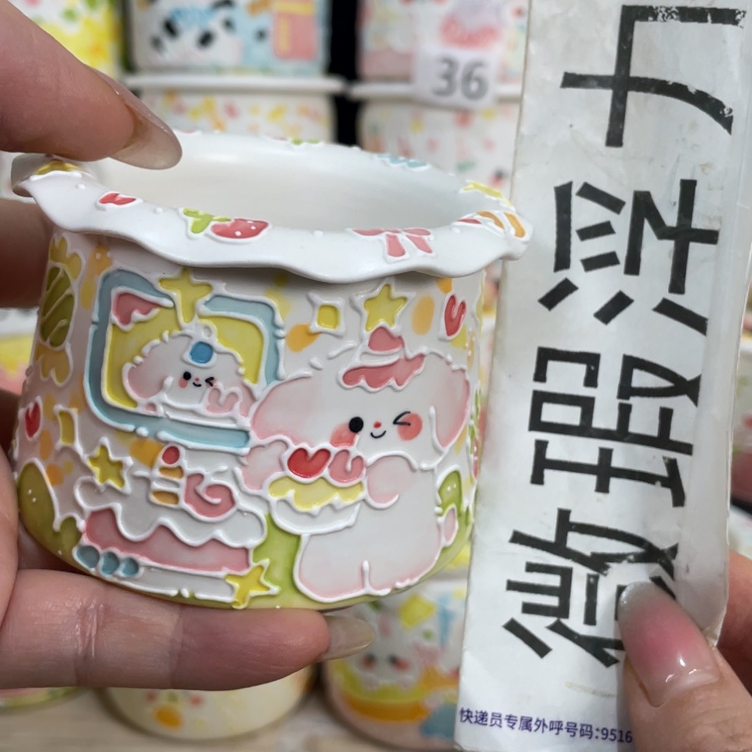 12 大嘟嘟嘟嘟嘟嘟嘟嘟嘟