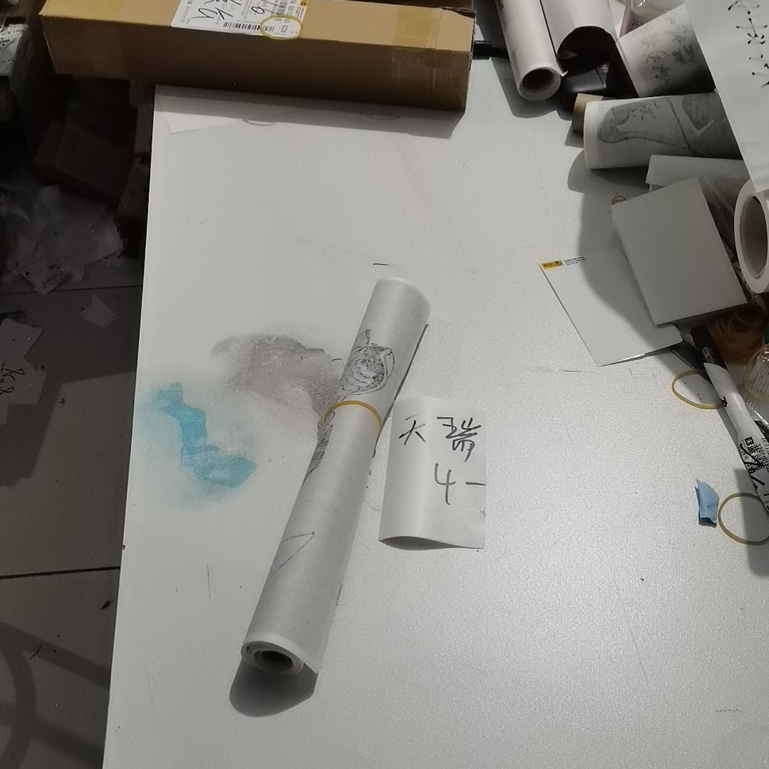 天***昭书法书法作品书法欣赏欣赏欣赏欣赏