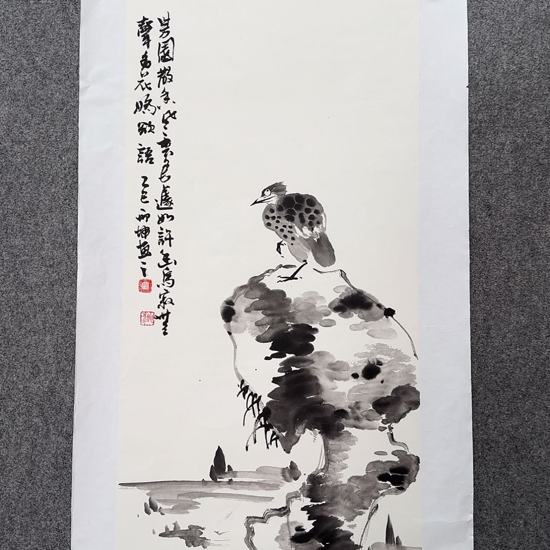 国画zz邢坤老师手绘作品
