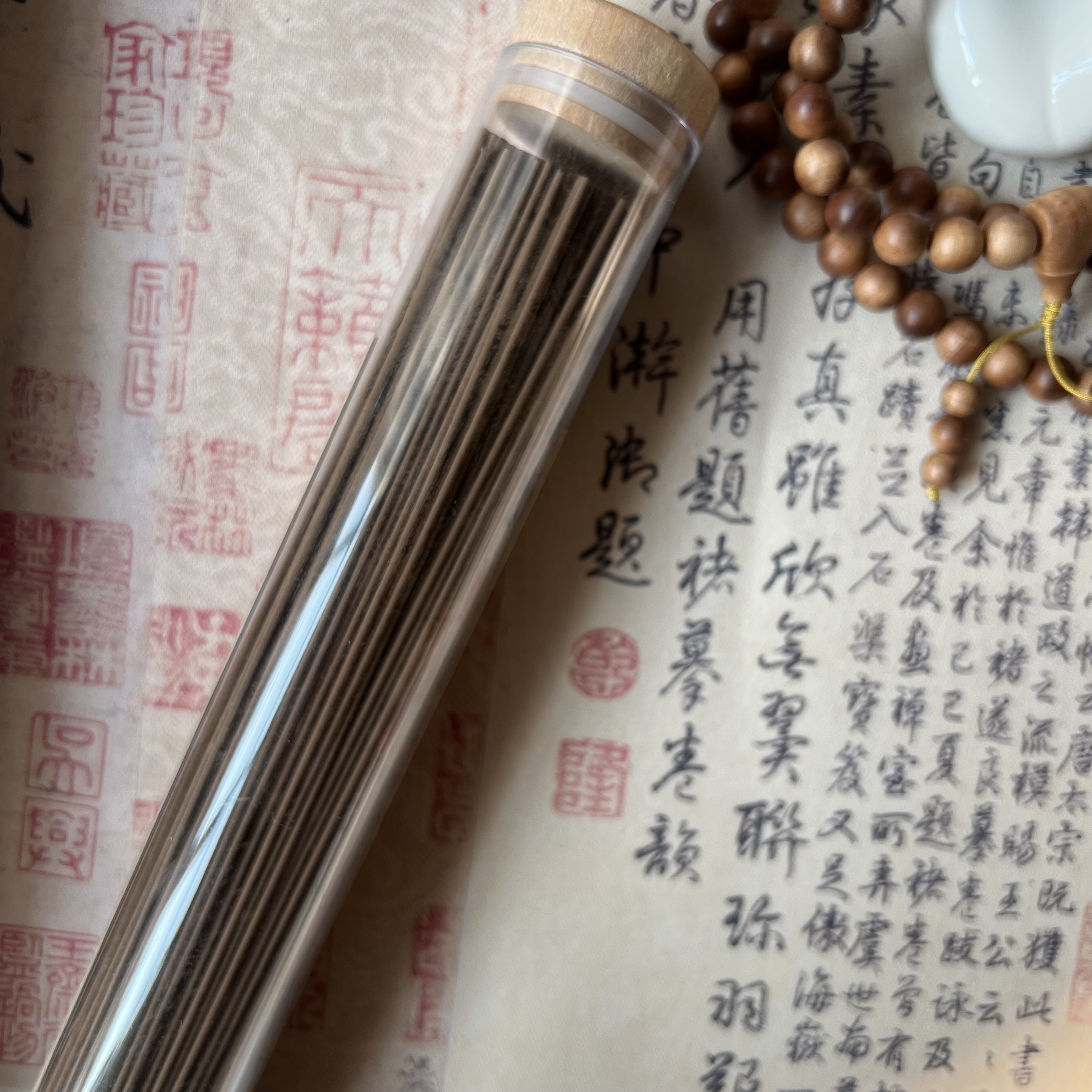 黑肉(横纹)沉水高级熏香 香薰香料 FGM0316