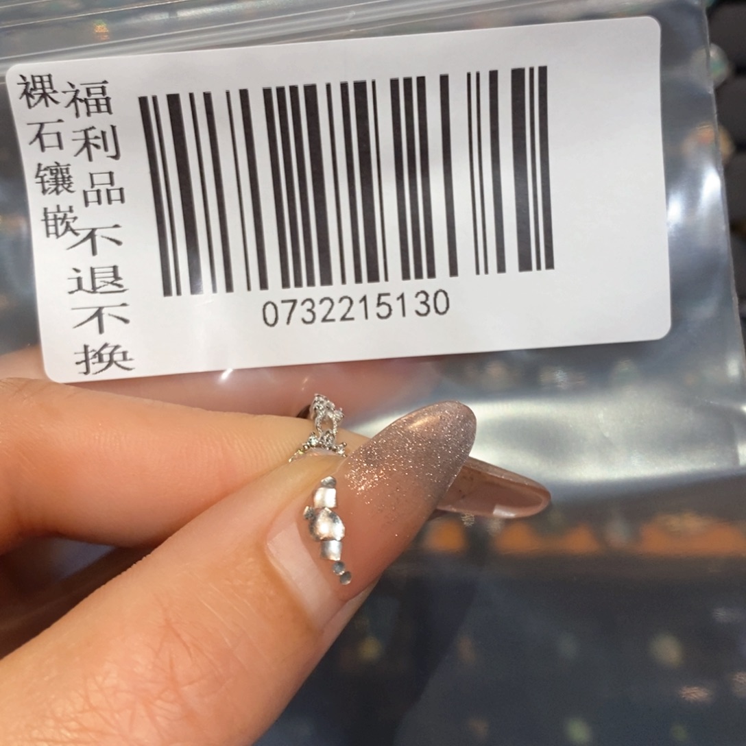 欧泊戒指欧泊银S925镶嵌羊**王