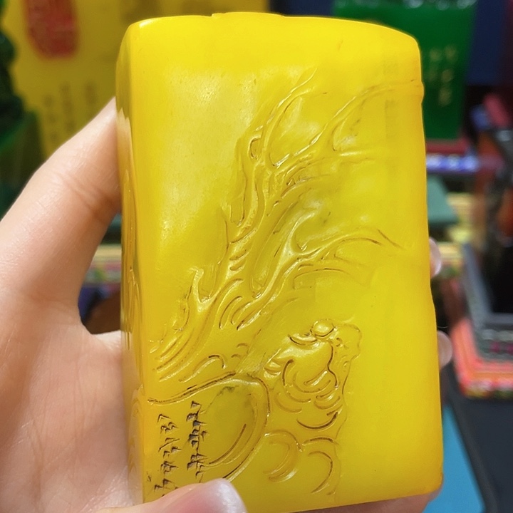 寿山石印石篆刻印章引首章闲章姓名章生日礼物
