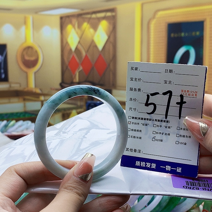 翡翠未镶嵌手镯000……