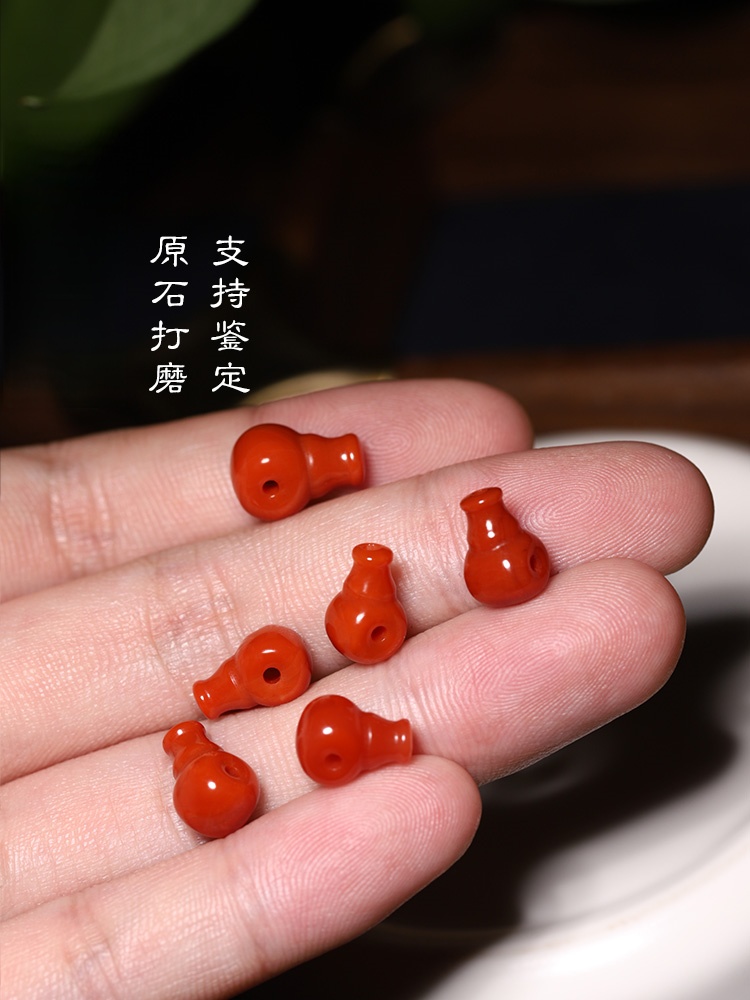 天然保山南红玛瑙一体三通佛头文玩手串diy配饰 多样性发其一