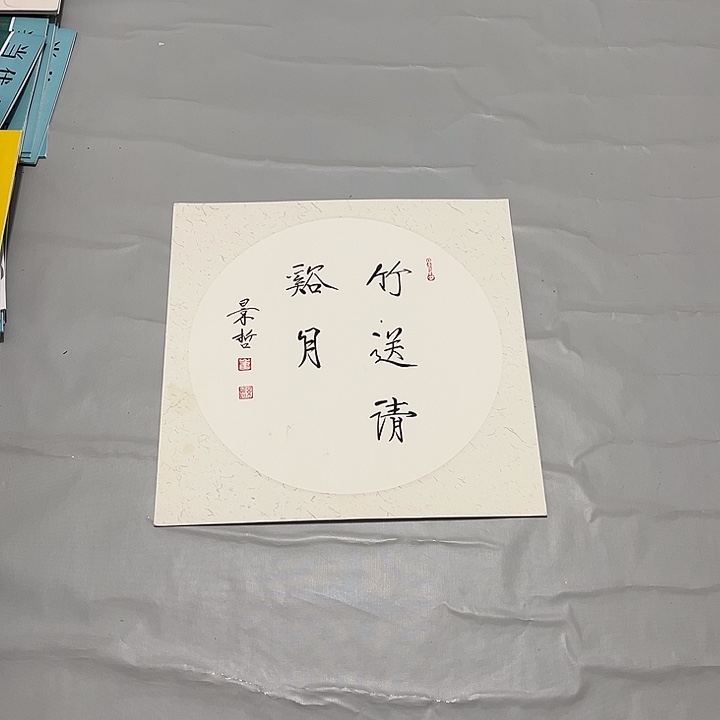 快来看看你喜欢的吧