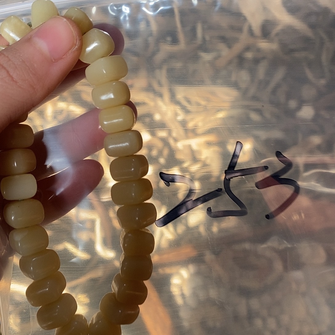 一***光非金属鹿骨鹿骨鹿骨