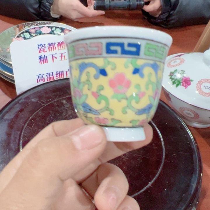 醴陵高温瓷器炸福利