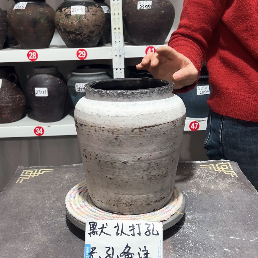 红陶42灰白默认打孔