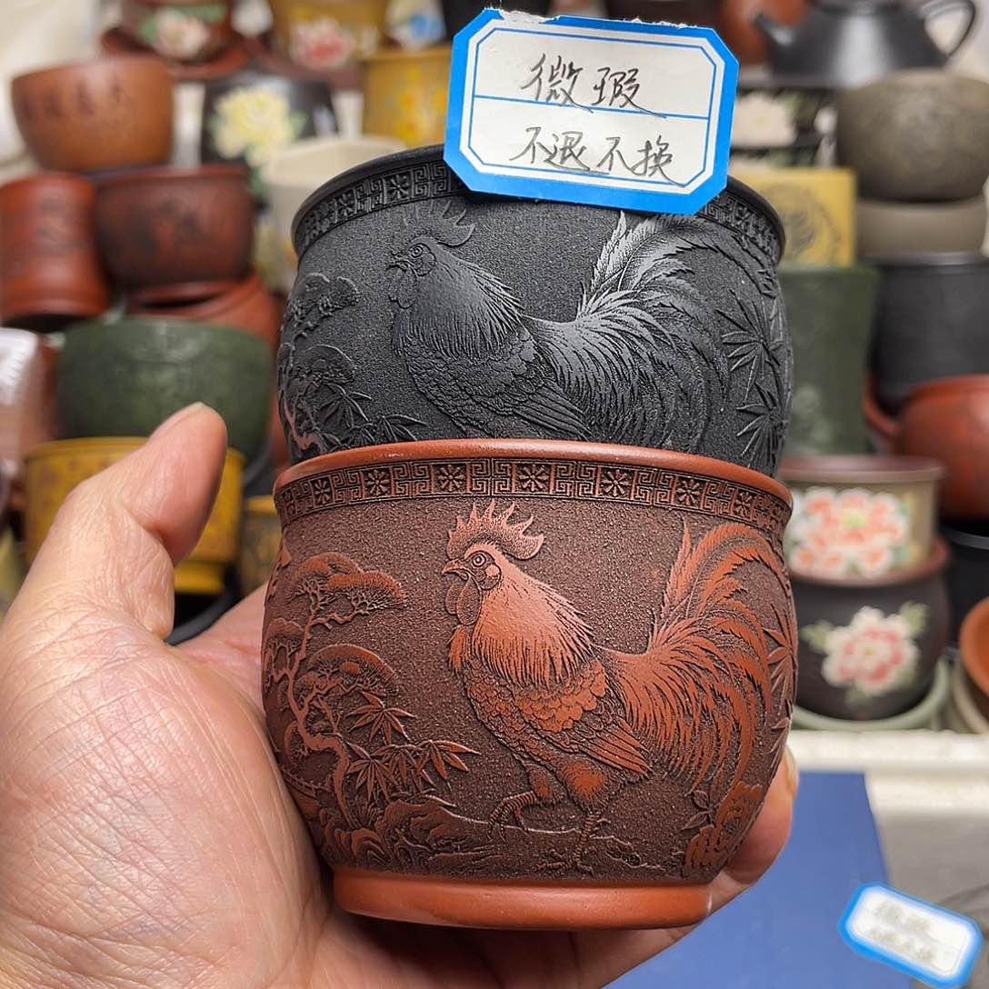 瑕疵处理 不退不换