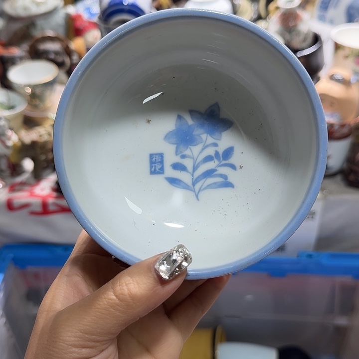 瓷片19.9包邮新疆西藏不发货