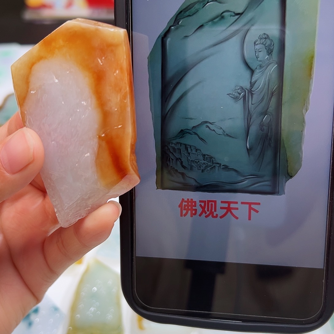 定制翡翠未镶嵌翡翠