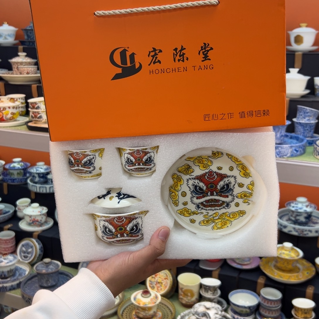 健健康康平平安安