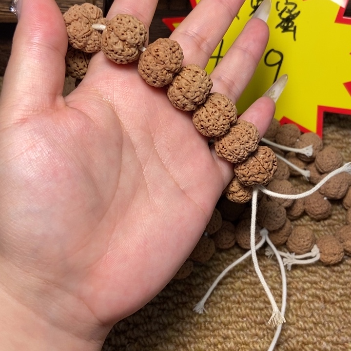 金刚菩提手串精品金刚