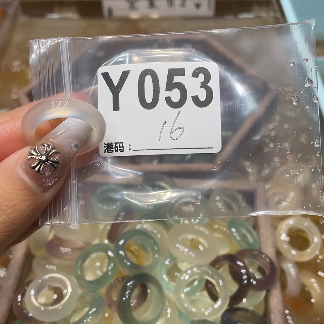 玛瑙/玉髓未镶嵌戒指053